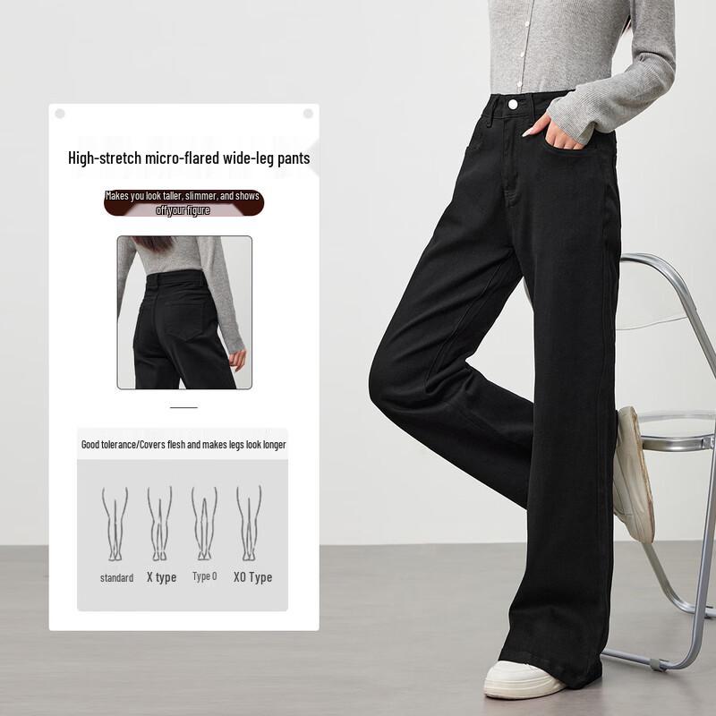 HSTYLE Women's High-Waist Flared Denim Jeans