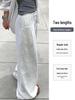 Korean High-Waisted White Wide-Leg Pants, Spring 2026 - Women's Drapey Old Money Style Cotton Linen Trousers