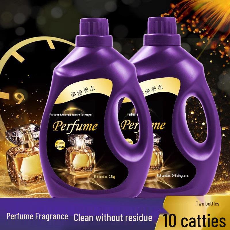 Jin Perfume Laundry Detergent: Deep Cleaning, Long-Lasting Fragrance, Stain Removal - Full Box Available
