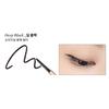 Dear dahlia Perfect Designing Pencil Eyeliner Deep Black