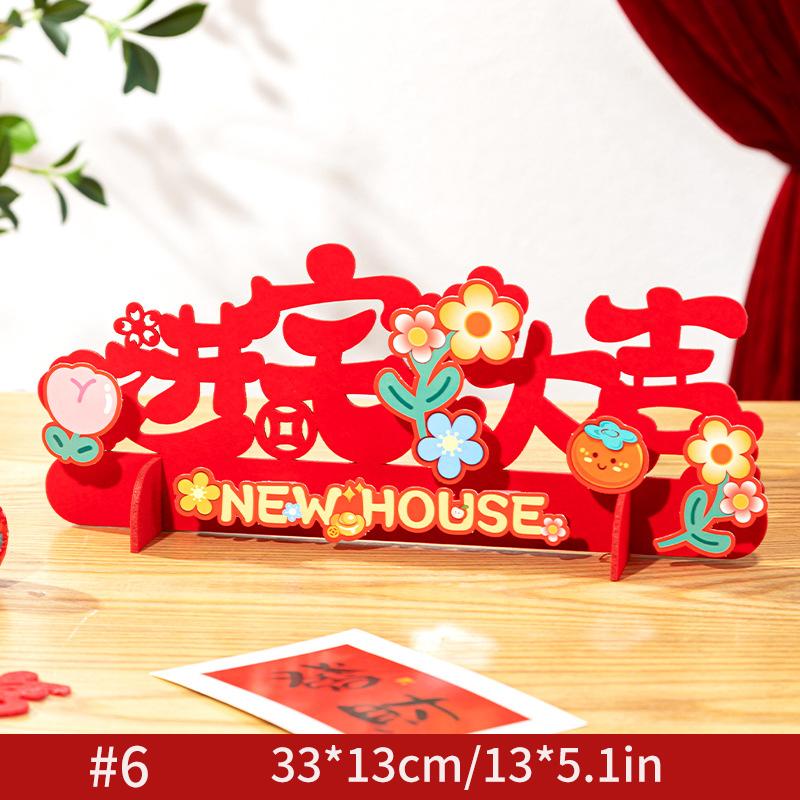Chinese Knot Tassel Pendant Housewarming Moving Home Gift Decoration Hanging Door Pendant Festival Decorative Ornaments