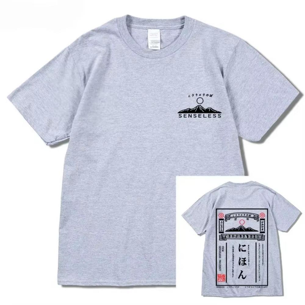 Men Tshirt Streetwear Japanese Kanji Cartoon Vocano Retro Poster T-Shirt Harajuku Summer 2023 Cotton T Shirt Hip Hop Tops Tees