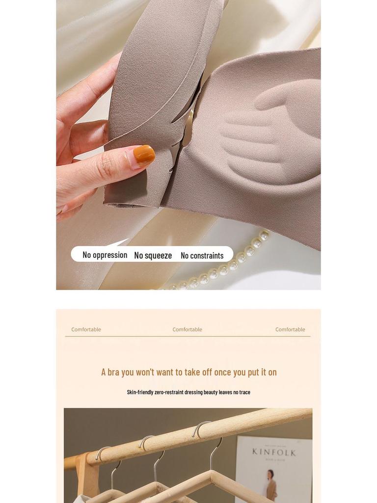 Women's Seamless Front Buckle Push-Up Bra and Panty Set with Comfortable Non-Wired Palm Cup for Smaller Chest Enhancement