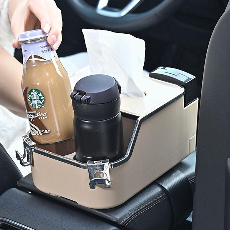 Car Auto Tissue Box Armrest Center Console Containor Drawer Storage Cup Interior Holder Organizer Accessories
