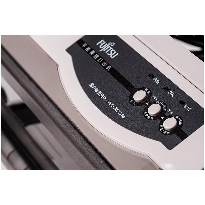 DPK750 82-Column 24-Pin Dot Matrix Printer CN plug (adapter included)