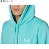 UA ESSENTIAL TERRY HOODIE Radial Turquoise LG [Under Armour] //