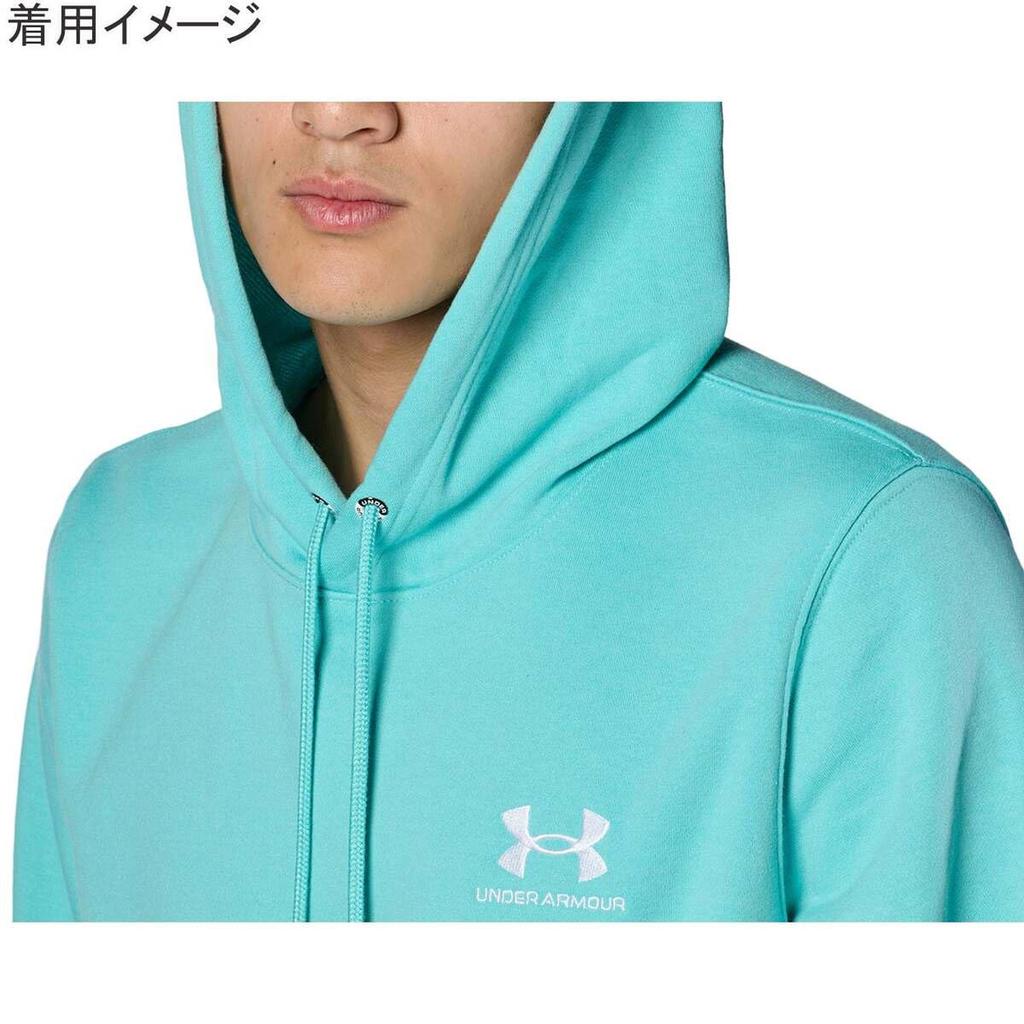 UA ESSENTIAL TERRY HOODIE Radial Turquoise LG [Under Armour] //