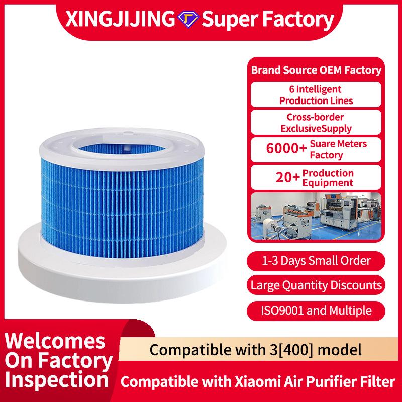 

Xiaomi3 400 Humidifier Filter Replacement