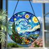 2D Flat Stained Glass Van Gogh Starry Night Window Decoration Colored Glass Plate, 7.87inches Hanging Sun Catcher Ornament with Chain, Charming Home