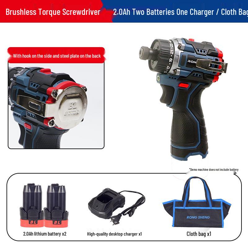 Compact Rechargeable Brushless Torque Screwdriver & Drill