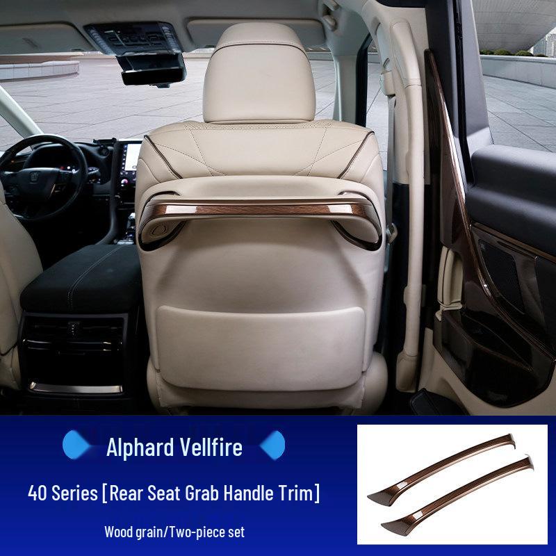 

40 Series Alphard/Vellfire Rear Seat Handle Trim Sticker
