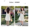 Girls' Dress Summer Dress 2026 New Stylish Children's Temperament Princess Dress Girls' White Sleeveless Vest Dress