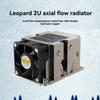 LGA3647-2U-R83 Cooler 240W for Lga 3647 Narrow Type Radiator 2u Heat Sink 4 Heat Pipe Side Blow Cooling Fan