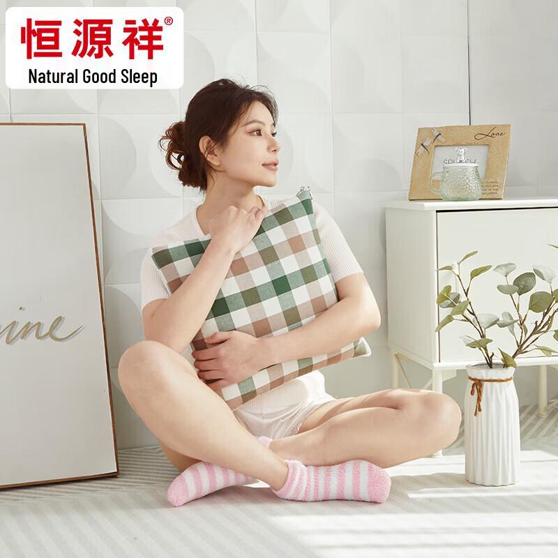 Hengyuanxiang Multifunctional Office Pillow Blanket