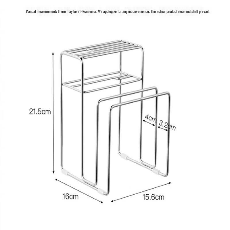 304 Stainless Steel Multifunctional Kitchen Knife & Cutting Board Rack