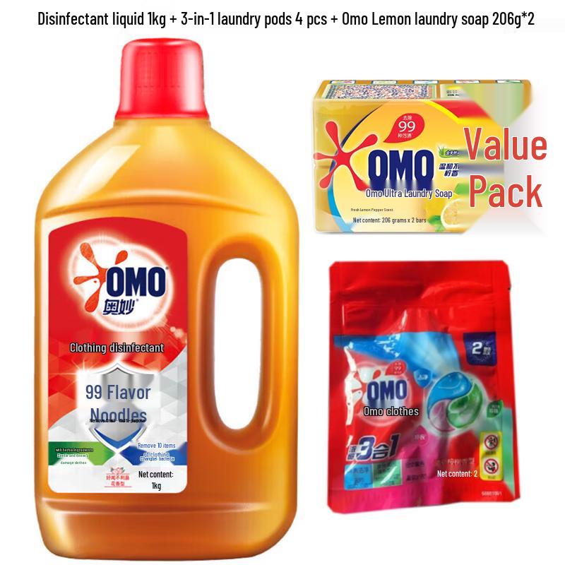 OMO Laundry Care Bundle - Floral Disinfectant, Pods & Lemon Soap