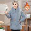 Plus Velvet Winter Jacket with Fur Collar for Elderly Women - Thickened Cotton Padded Coat for Middle-Aged & Senior Ladies