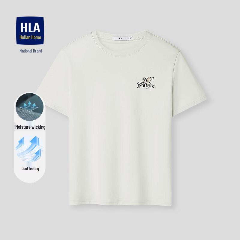 HLA Men s Year of the Horse Flying Horse Short Sleeve T-Shirt 4XL