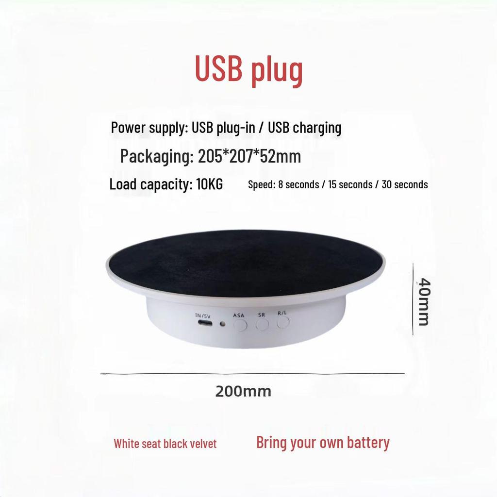 20CM Smart Rotating Display Stand for Live Broadcast, 10kg Capacity