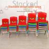 HUIHUADU Thickened Plastic Backrest Chair