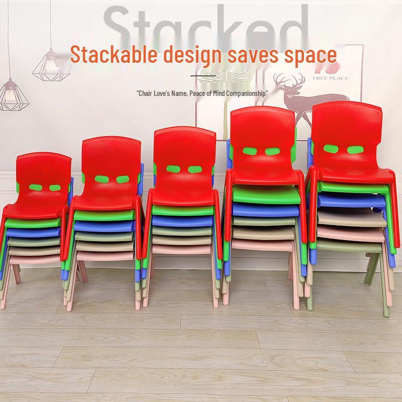 HUIHUADU Thickened Plastic Backrest Chair