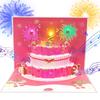 Musical 3D Birthday Greeting Card with Music and Lights Artistic Birthday Card Celebration Card Perfect for Parties