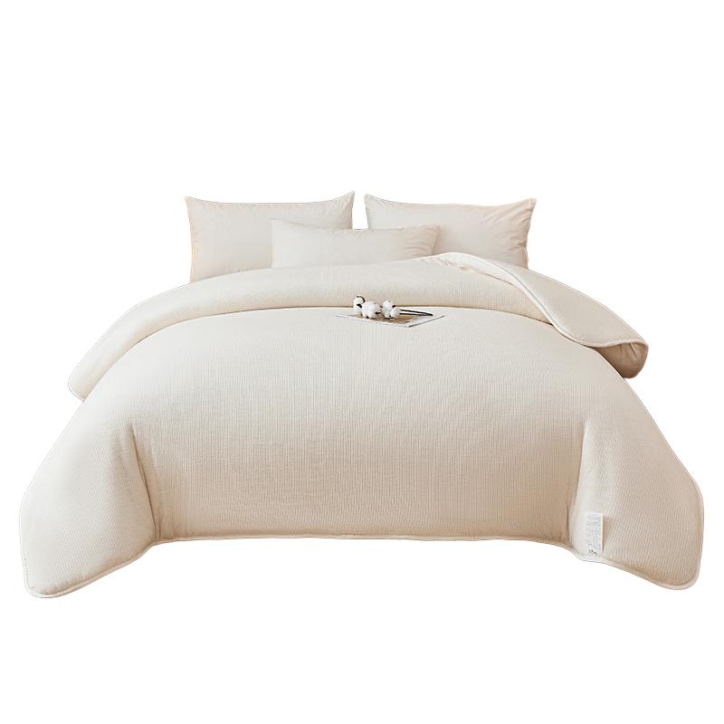 

MaoRen Xinjiang Cotton Winter Quilt 150x200 cm, 5 jin