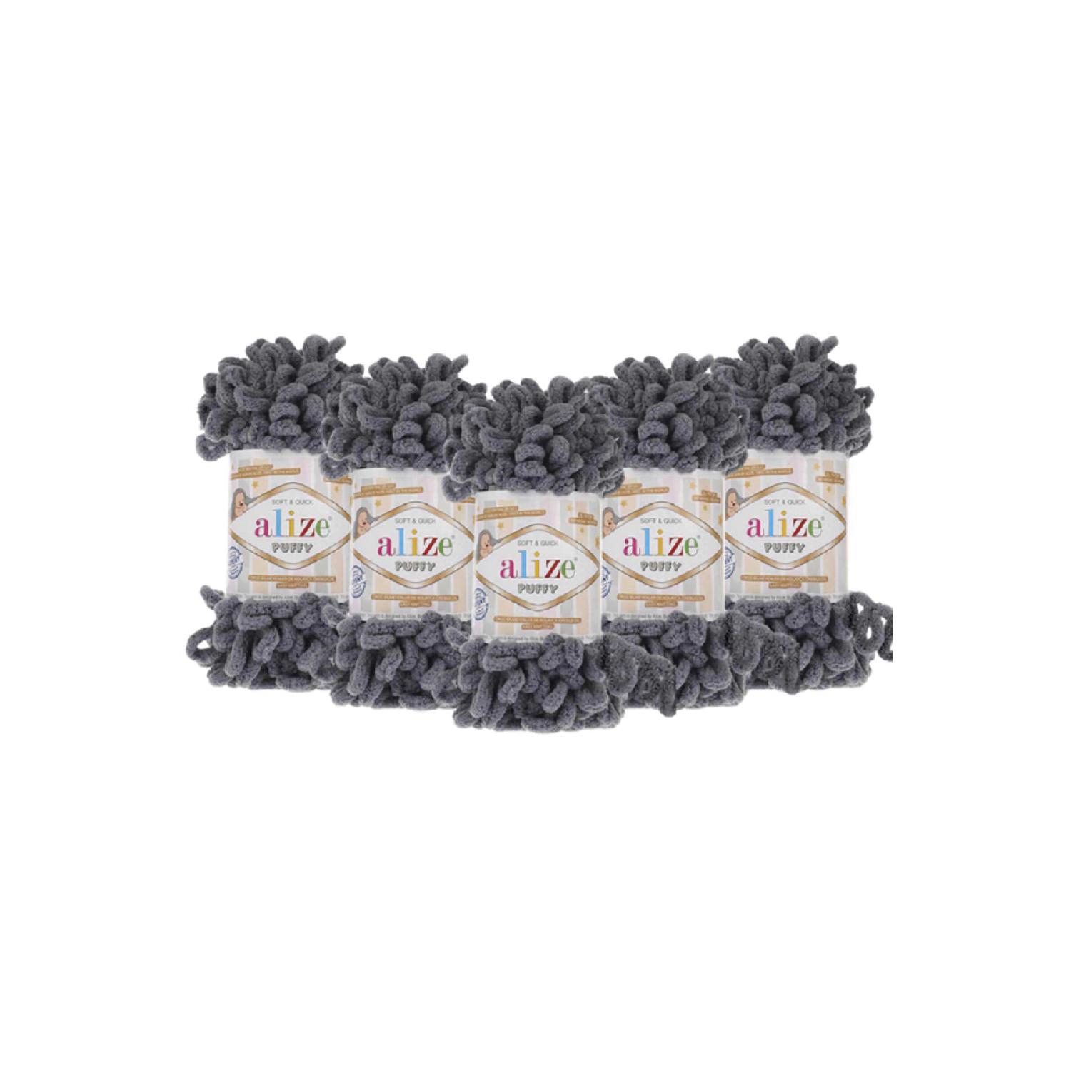 

(5 Pieces) Puffy 87 Gray Hand Knitting Threads Panduf Blanket Thread Weft Cardigan Mop Yarn