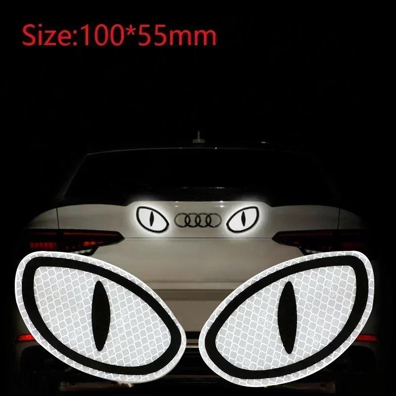 2pcs/Set Reflective Car Stickers Motorbike Helmet Improve Your Vehicle's Visibility And Safety With Devil Eye Stickers