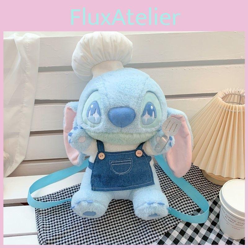 Stitch Angel Cute Chef Shaped Cartoon Plush Toy Backpack For Kids And Girls Teen