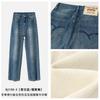 Women's High Waist Ankle Straight Leg Jeans Regular Fit Minimalist Embroidered Medium Stretch Cropped Denim Pants Spring Office Trousers