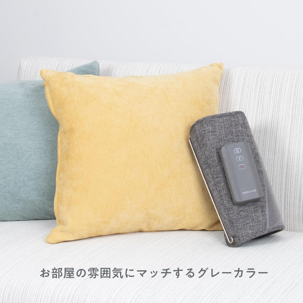 Maxell Cordless Foot Massager for and A great gift for Respect for the Aged Medical MXHT-F100 Legs, Calves, Arms. Day. [Regulated Device]