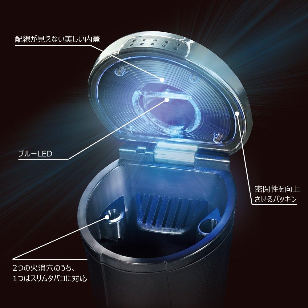 Carmate Solar Ashtray Select Chrome DZ274