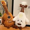 Adorable Musical Plush Toys Soft Violin Guitar Piano Round Drum Stuffed Dolls Instrument Gifts For Kids Music Lover Home Decor