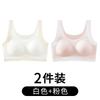 Girls' Development Underwear Fixed Cup-year-old Junior High School and High School Students' Sports Shock-proof Small Vest Seamless Bra Cover