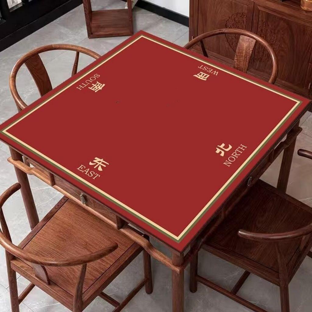 New Chinese Mahjong Table Mat, Household Silent Silent Mat, Dirt-Resistant And Easy To Take Care Of Countertop, Crystal Velvet Playing Card Table Mat