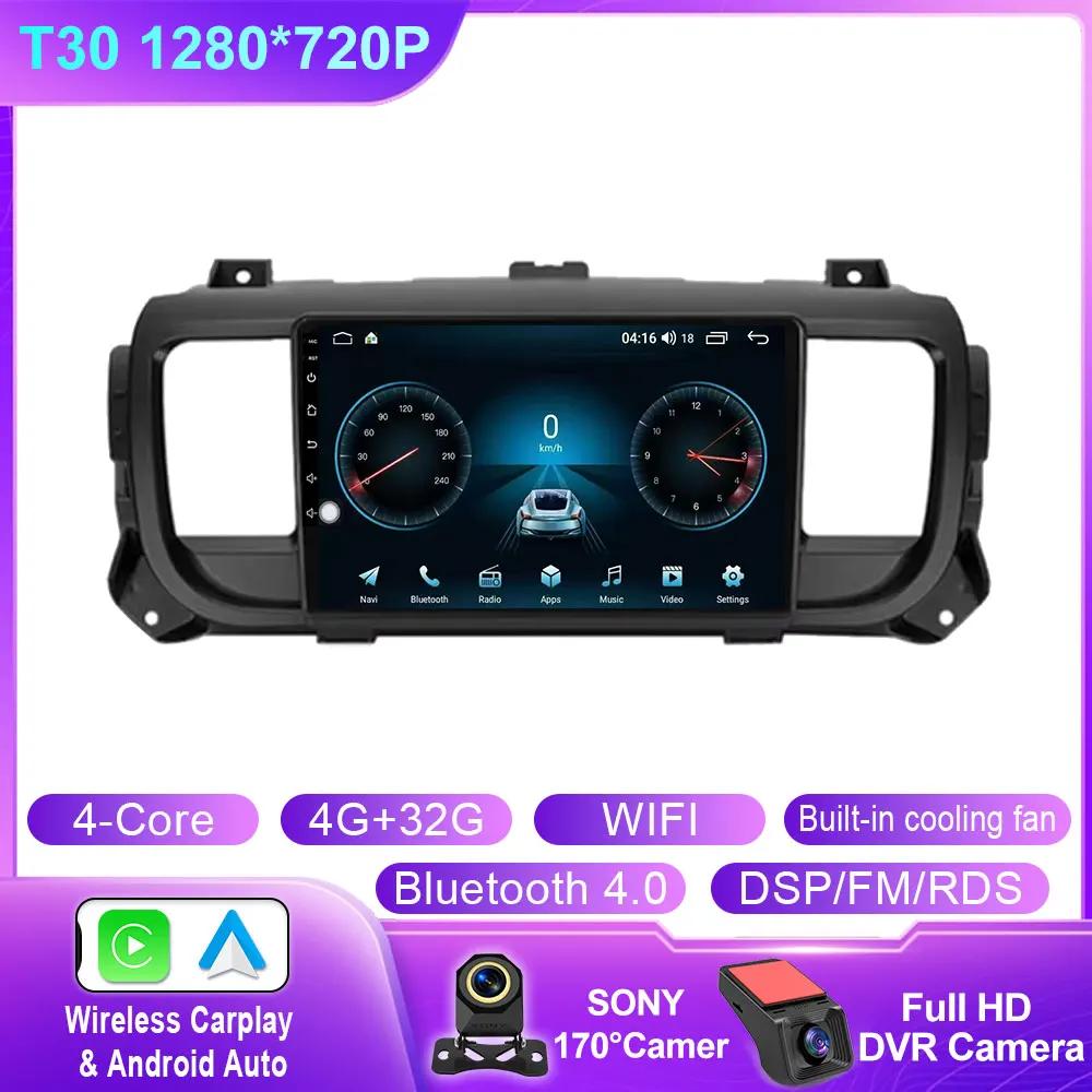 Android 14 For Citroen Jumpy 3 SpaceTourer For Peugeot Expert 3 For Toyota Proace 2016 - 2021 Android Car Video GPS Navigation