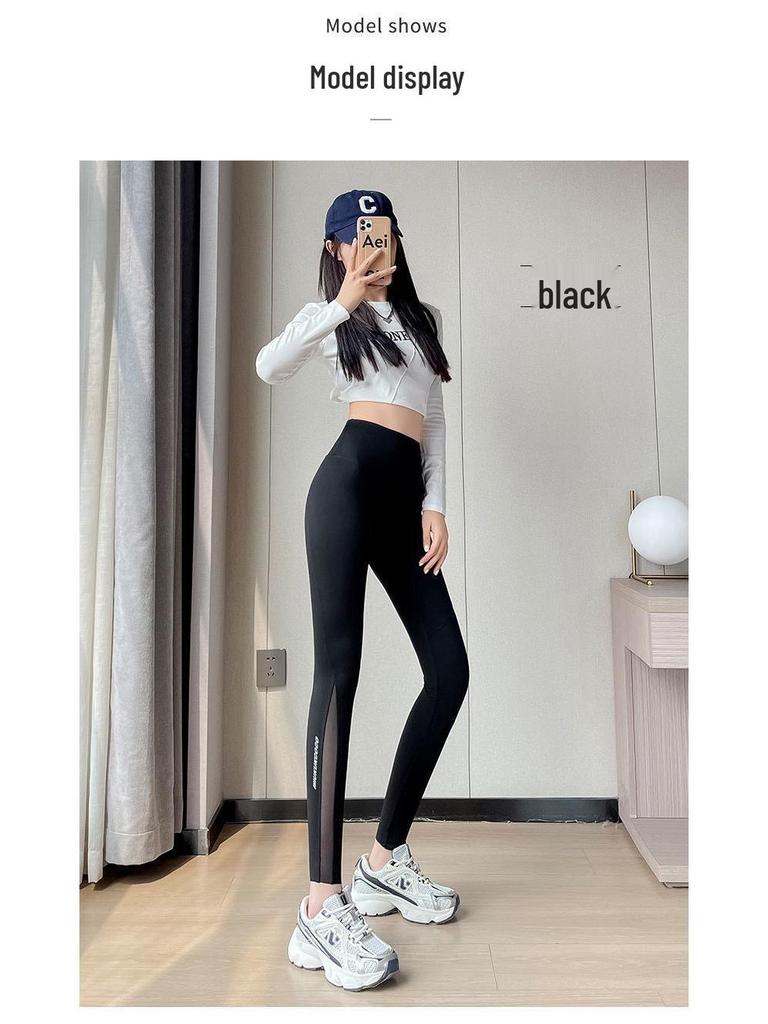 High Waist Mesh Pocket Yoga Leggings - Tummy Control, Hip Lift, Summer Women's Nine-Point Pants