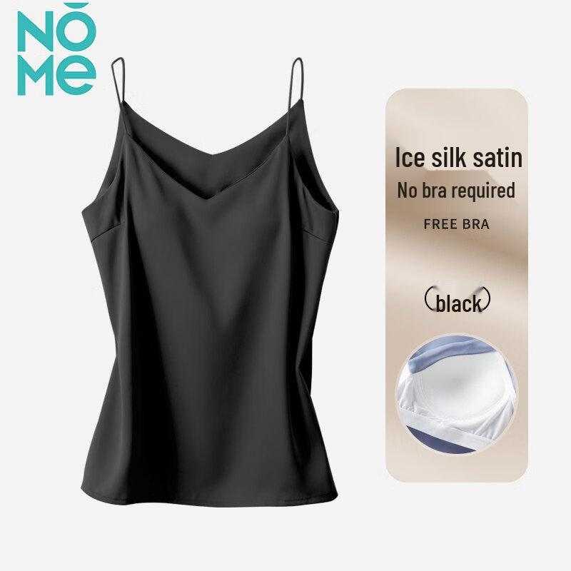 Women s Lightweight Chiffon V-Neck Camisole with Built-in Bra S