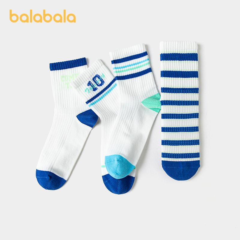 Balabala Children's Socks Summer Mesh Socks Thin Breathable Boys and Girls College Style Short Socks Four Pair Set