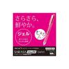 Zebra Multi-function Pen, 4 Colors + Mechanical Pencil, Sarasa Multi 0.4 Blue Green P-J4SAS11-BG