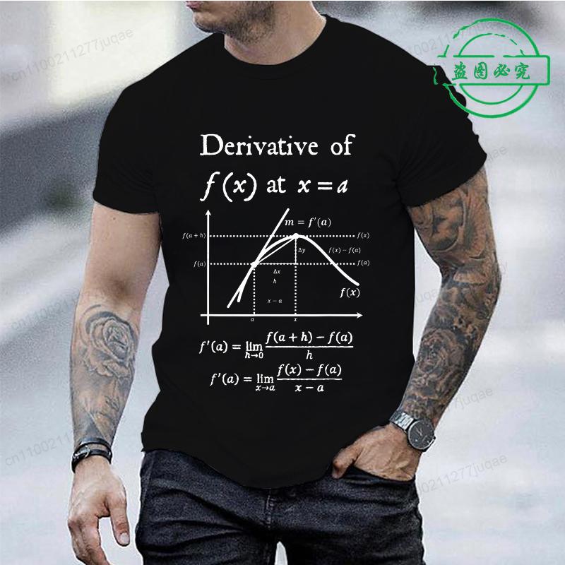 

Дифференцируемые функции Забавная футболка Математика Математика Преподаватель университета Мужская футболка Модный дизайн Уличные мужские футболки Футболка 4XL