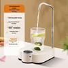 Jiaqi Automatic Electric Bottled Water Dispenser with Tray