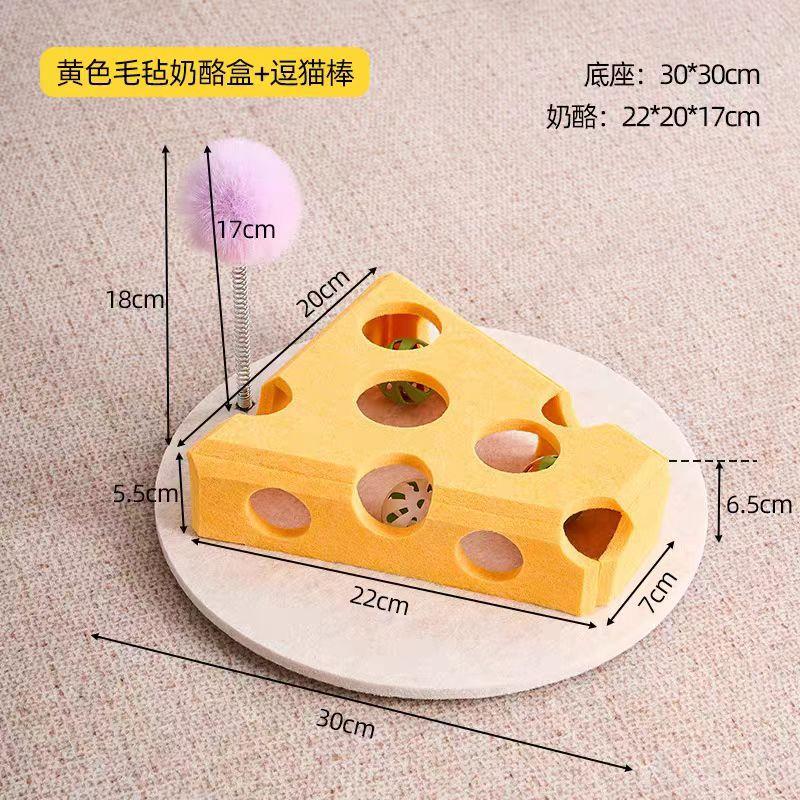 

Interactive Cat Toy Relieve Boredom Felt Puzzle Box Interactive Toy Digging Hole Ball Indoor Exercise Toy Cat Accessories Gifts