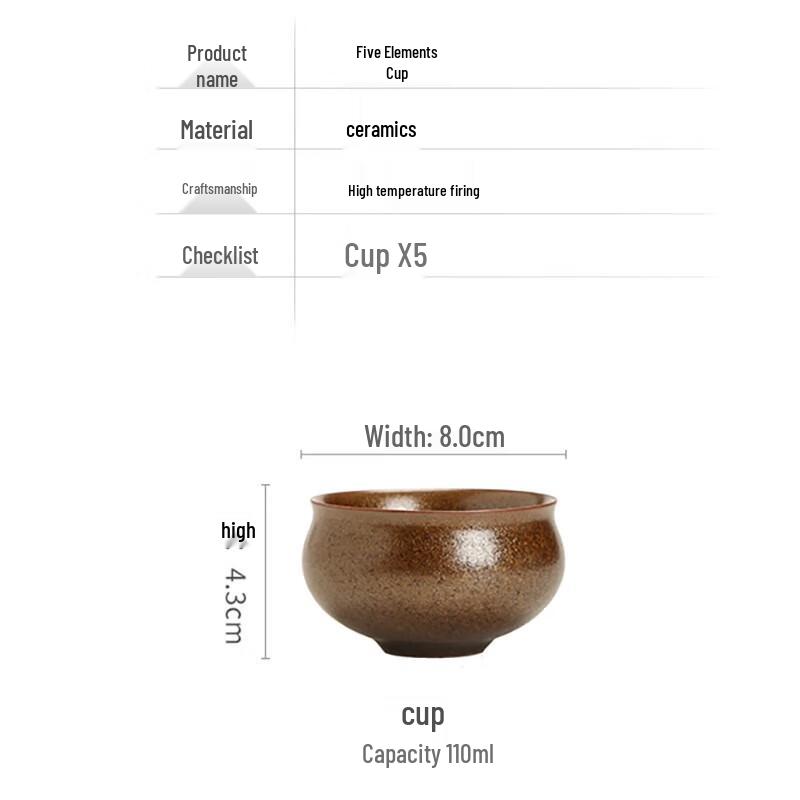 Retro Ceramic Kung Fu Tea Cup Set