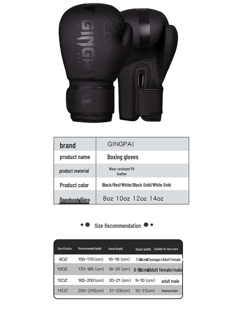 Adult Professional Sanda Boxing Gloves - Breathable, Large Size for Men & Women, Ideal for Punching Bag & Sparring.