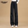 Women's High-Waist Loose Fit Drawstring Casual Pants