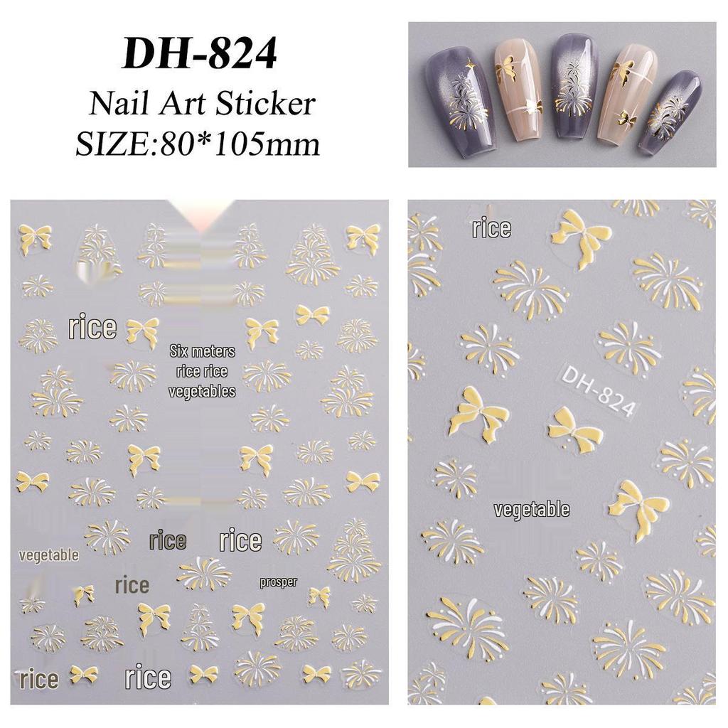 Gold & Silver Firework Nail Art Stickers - Flat Back Adhesive for DIY Nail Craft