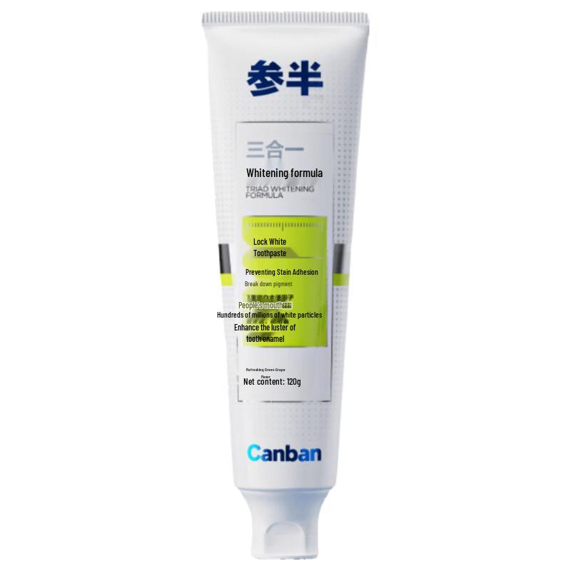 CANBAN Whitening Toothpaste