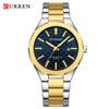 CURREN 8477 Steel Band Watch Simple Calendar Round Dial Business Watch Waterproof for Men
